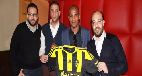 مشوار مالودا ينتهي مع وادي دجلة